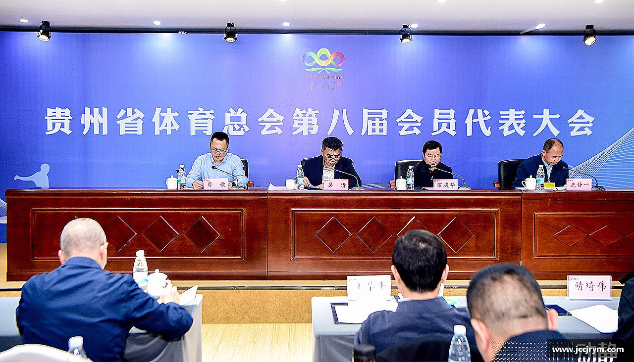 米兰体育平台爱上运动，享受生活